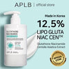 Glutathione Niacinamide crema aclaradora